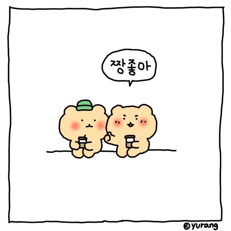 에스프레소플래닛 이미지