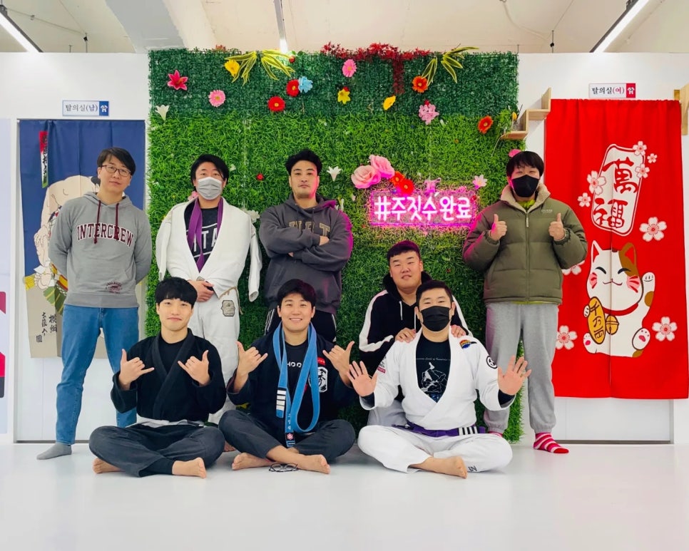 팀루츠 이미지