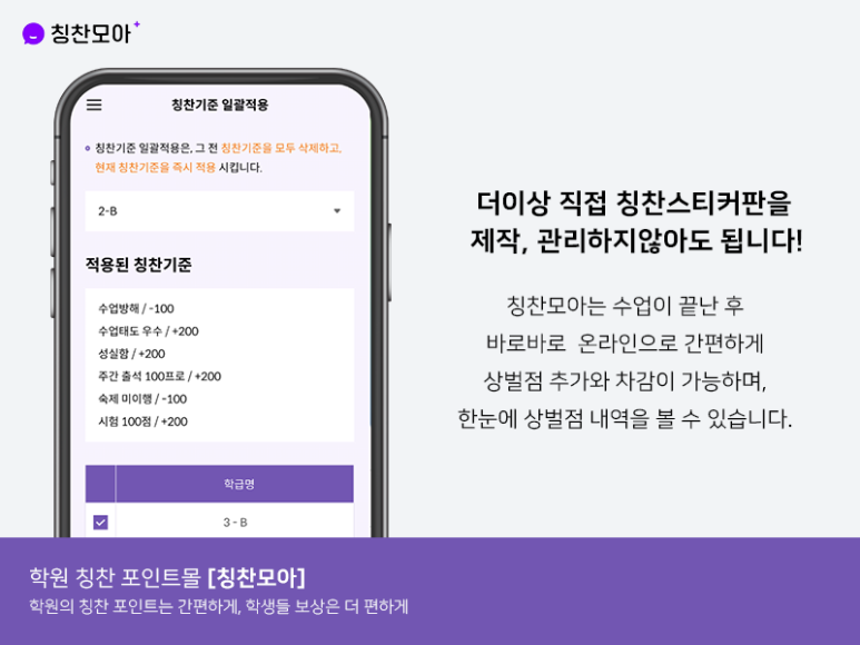 모아모아커피숍 이미지