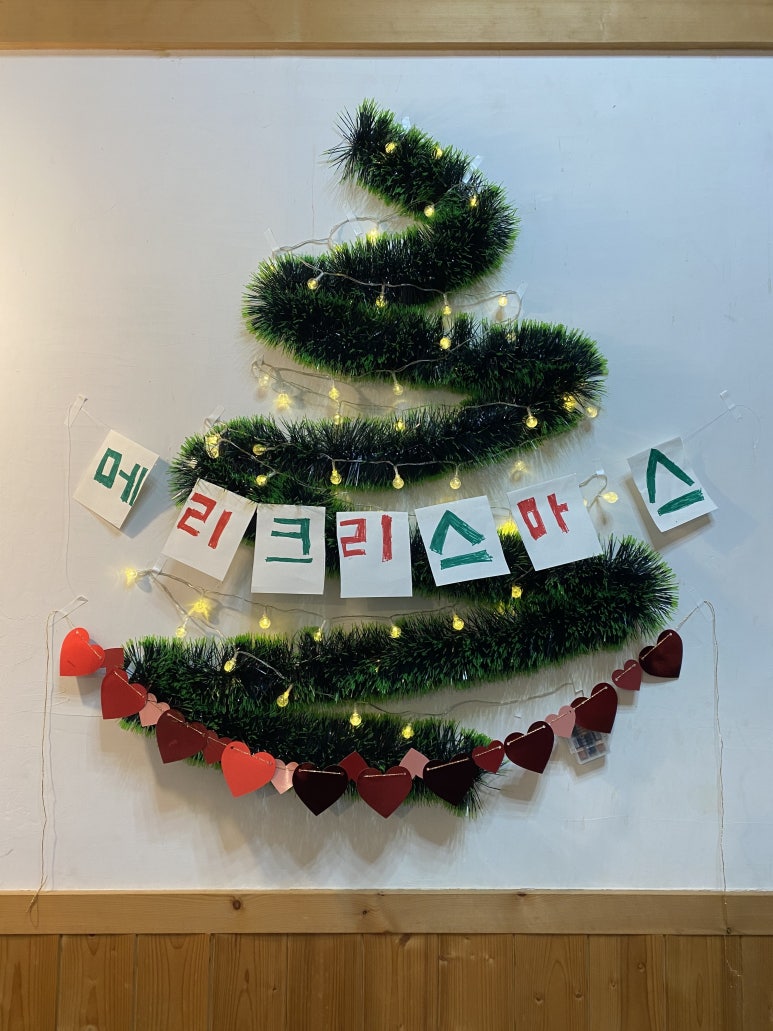 하조나라펜션 이미지