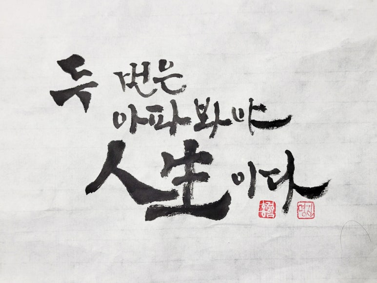 세종발효식품협동조합 이미지
