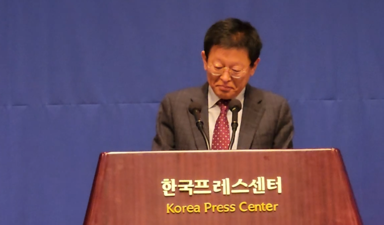 환신바이오 이미지