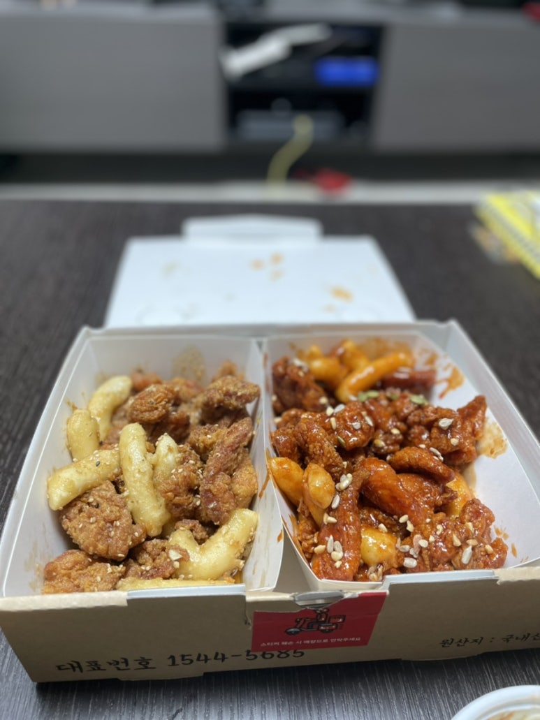 김순례닭강정방화점 이미지