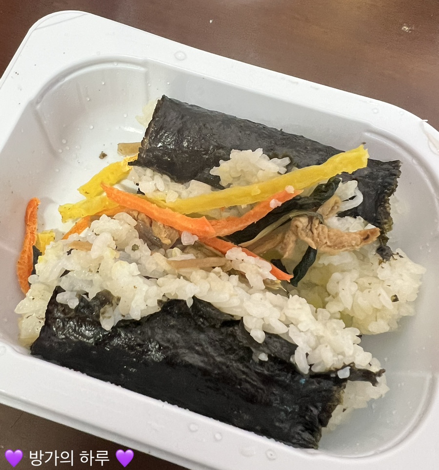 나드리꼬마김밥 이미지
