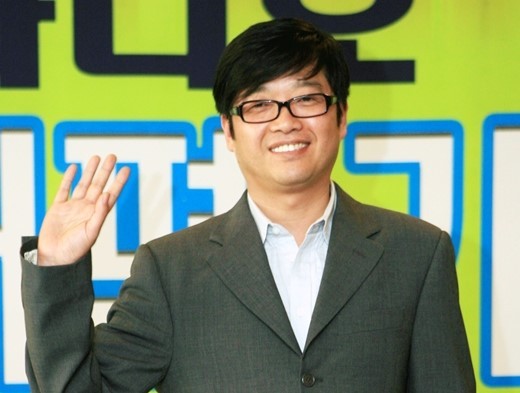 샤우팅7080 이미지