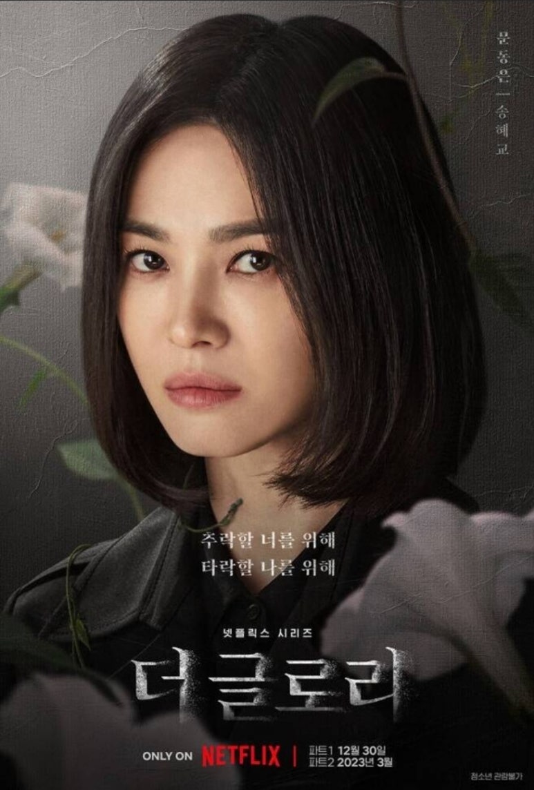 글로리스터디카페 이미지