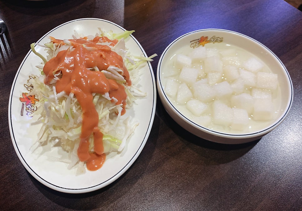 아로하치킨 이미지