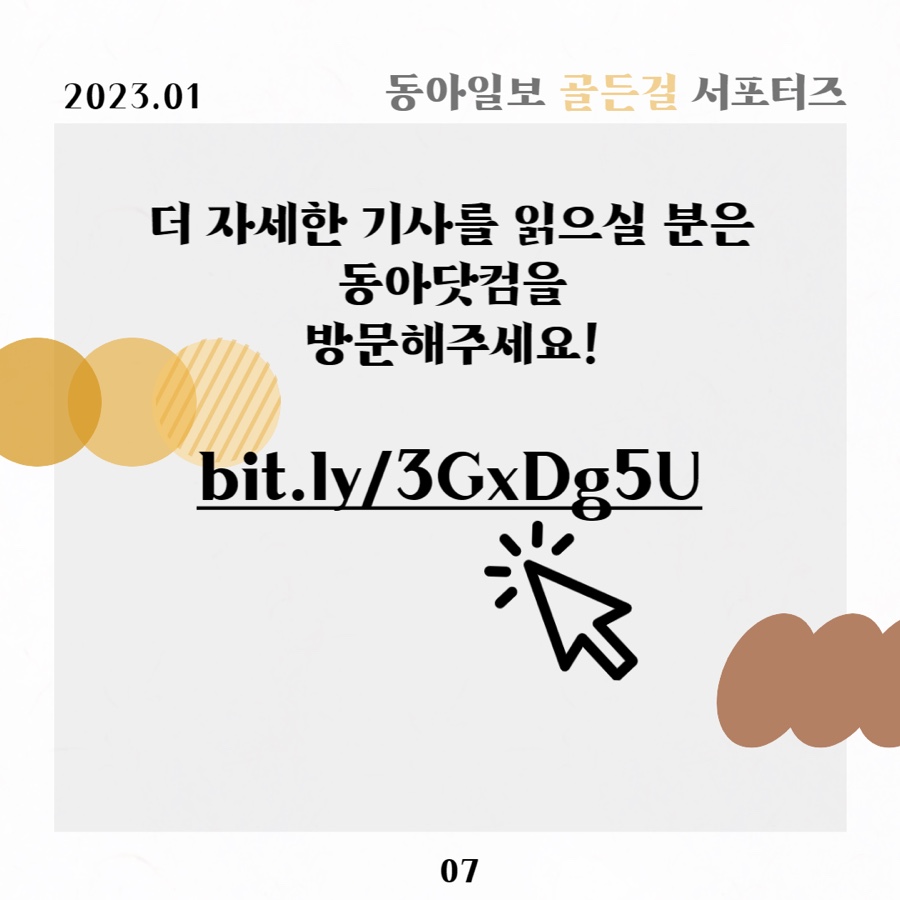 트웨니스튜디오 이미지