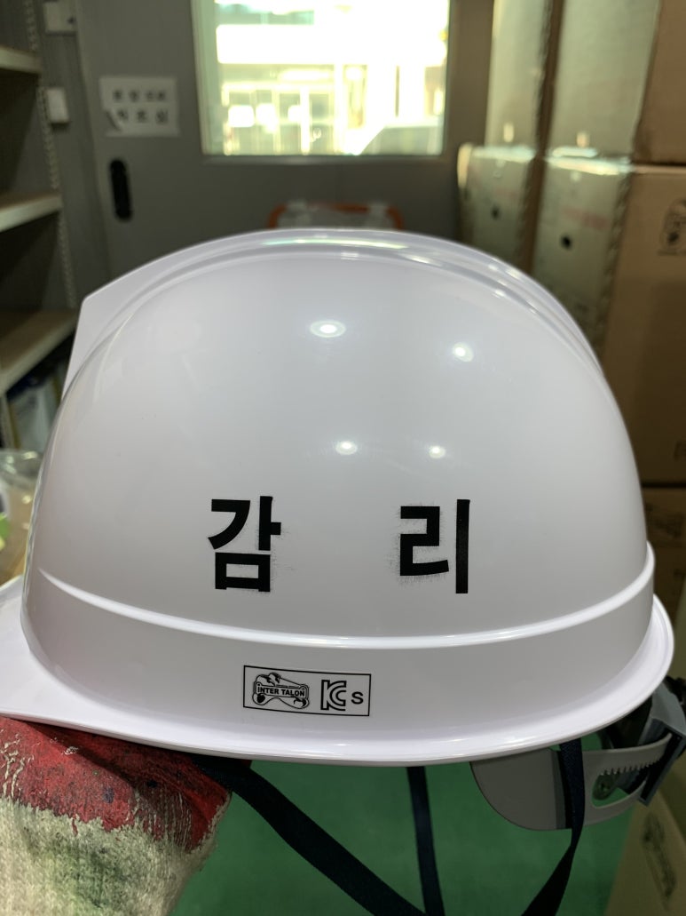 (주)현엔지니어링 이미지