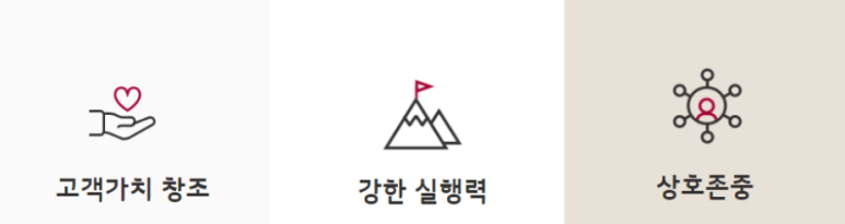 첨단전기계전 이미지