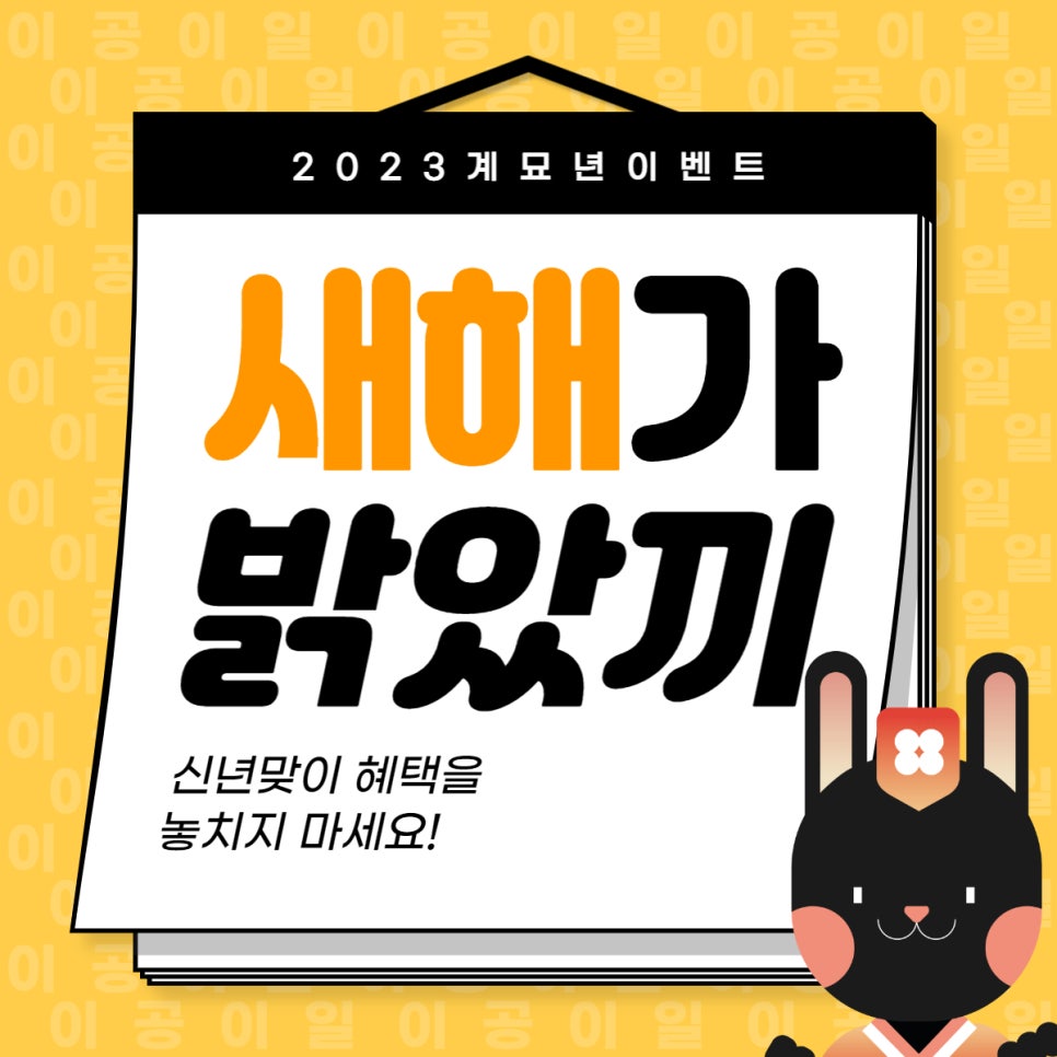 엠비엔휘트니스센터삼송 이미지