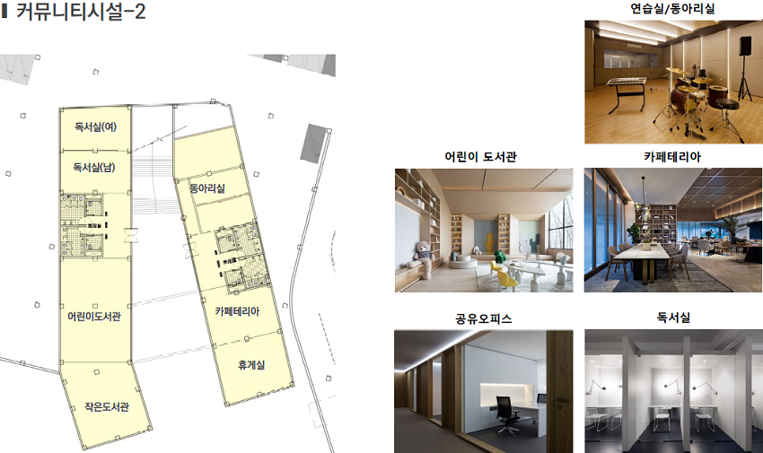에버파크 이미지