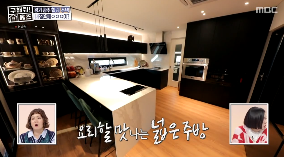 태일조명 이미지