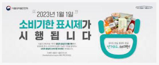 동원물류주식회사 이미지