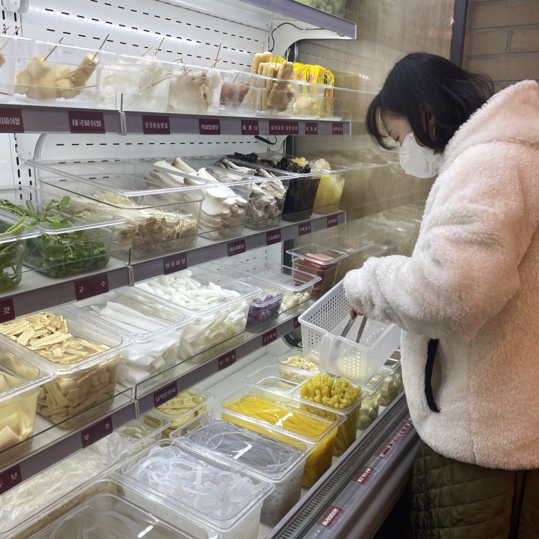 라홍방마라탕 동탄영천점 이미지