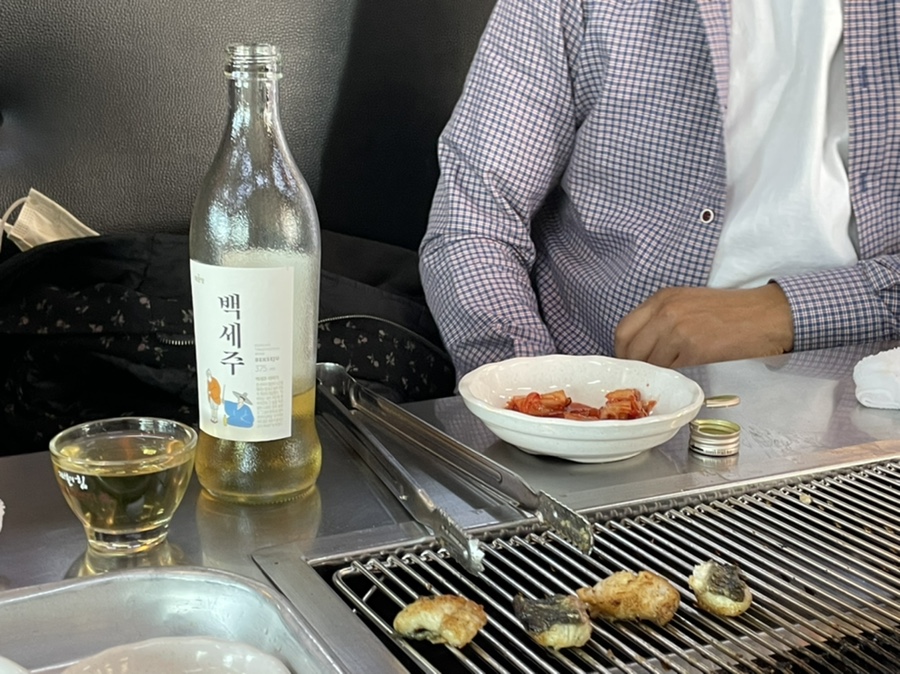 양촌장어가 이미지