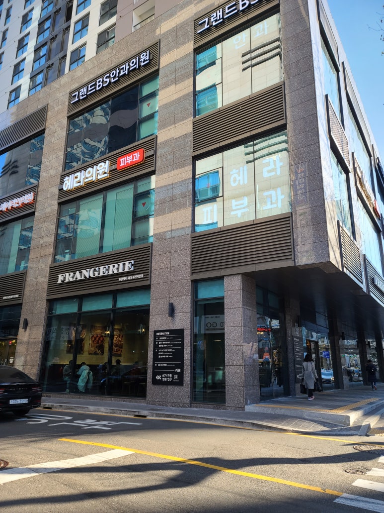 프랑제리PEER부산 이미지