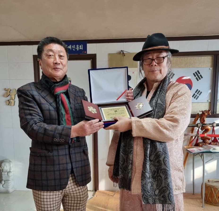 명인개발 이미지