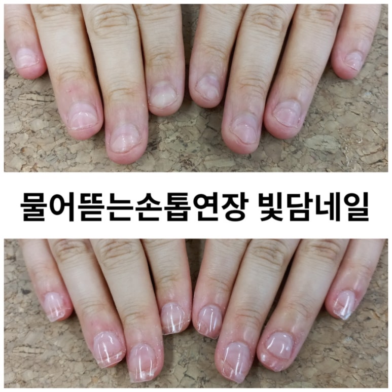 오니네일 이미지