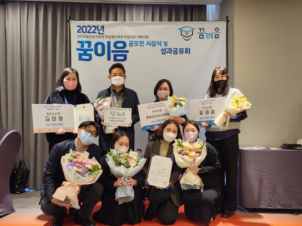 이음컴퍼니 이미지