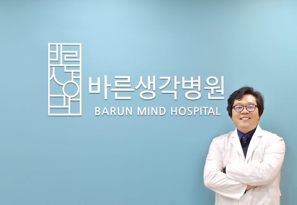 바른신경외과 이미지