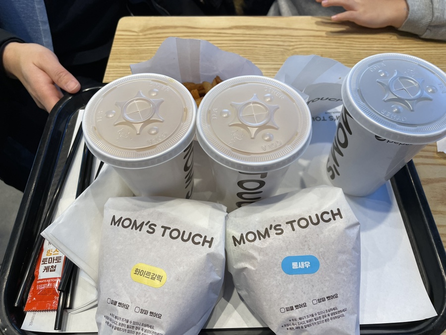 맘스터치 구산역점 이미지