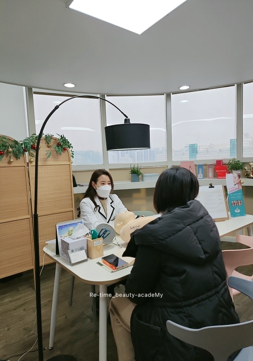 리타임뷰티학원 이미지