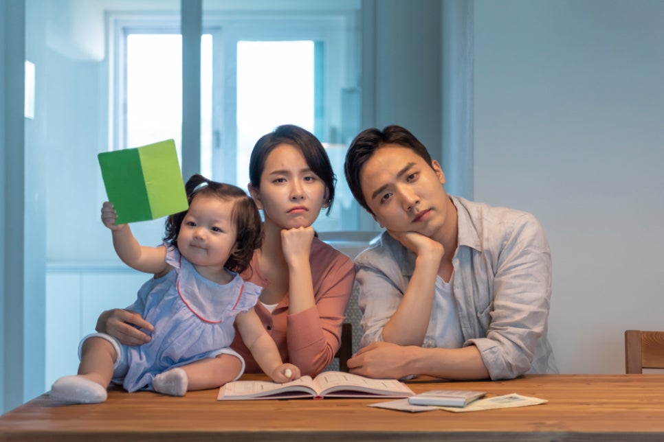 삼승황토사과방 이미지