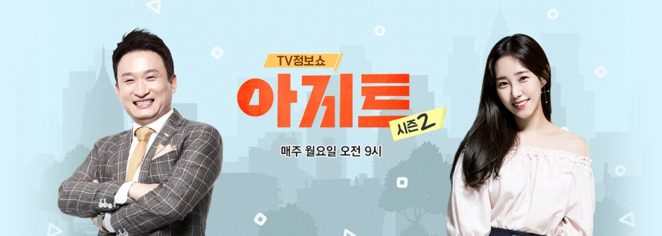 더블유컨설팅 이미지