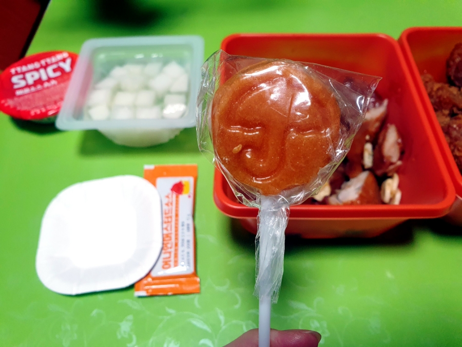 땅땅치킨 삼정점 이미지