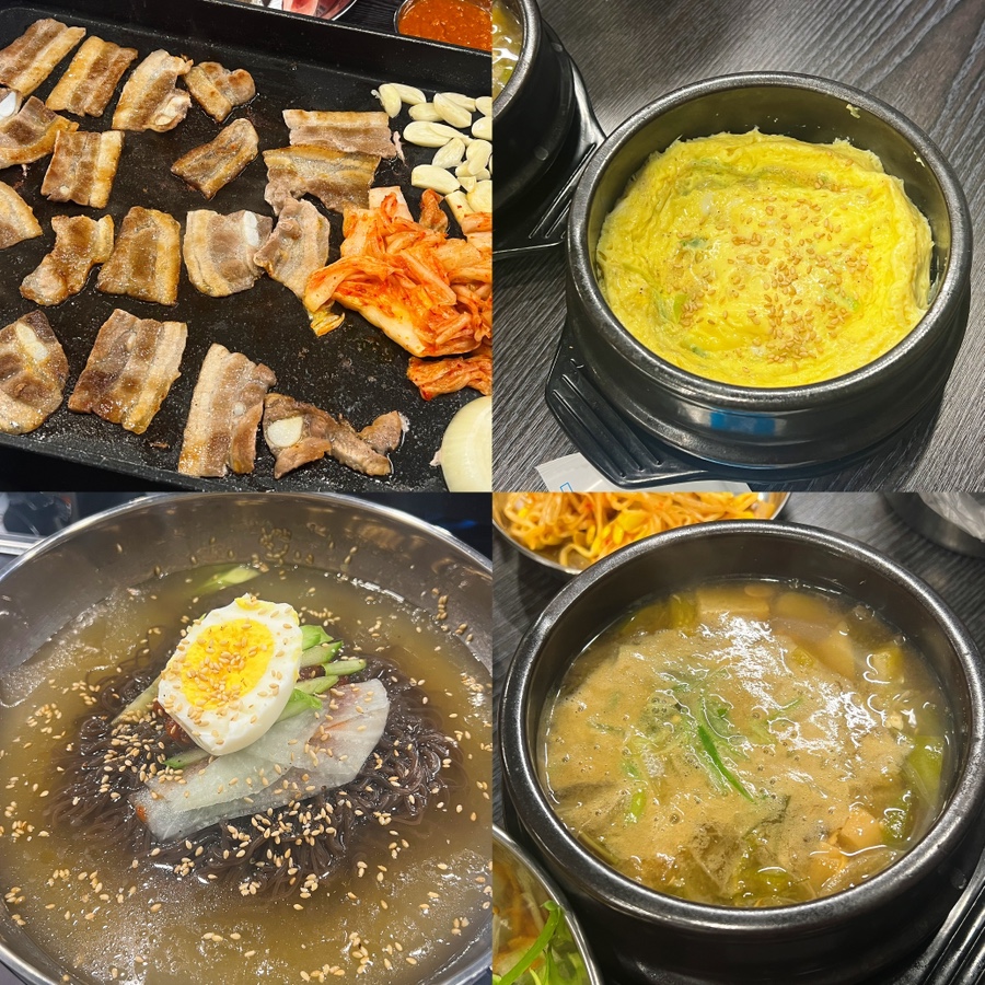 우리동네냉삼겹 이미지