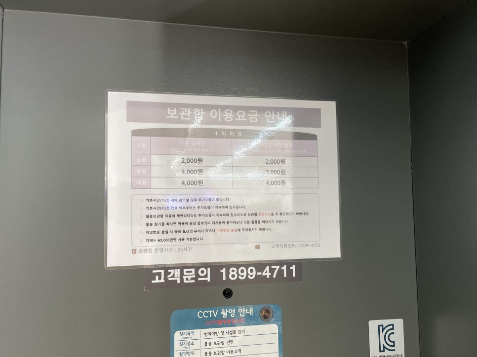 명월식당 이미지
