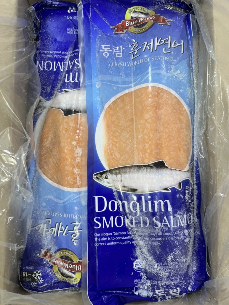 동림수산 이미지