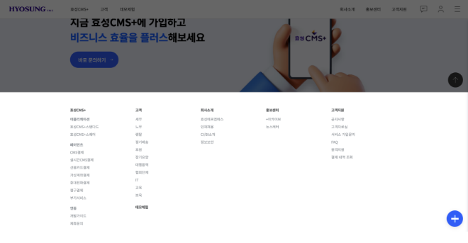 에프엠에스 이미지