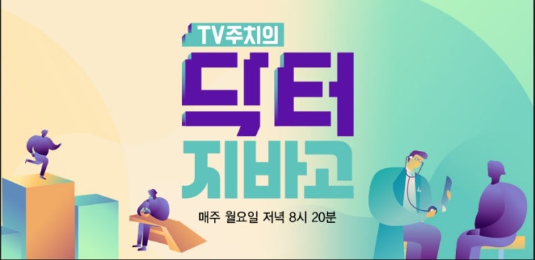 더블유컨설팅 이미지