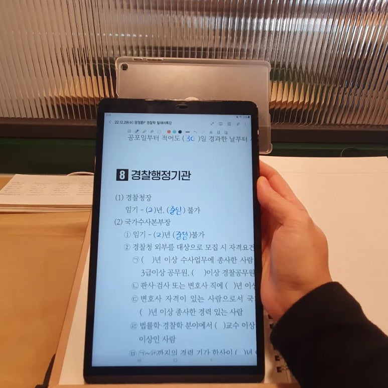 올림스터디카페 이미지