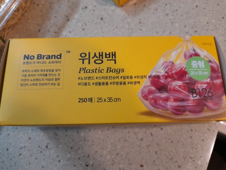 (주)대명폴리텍 이미지