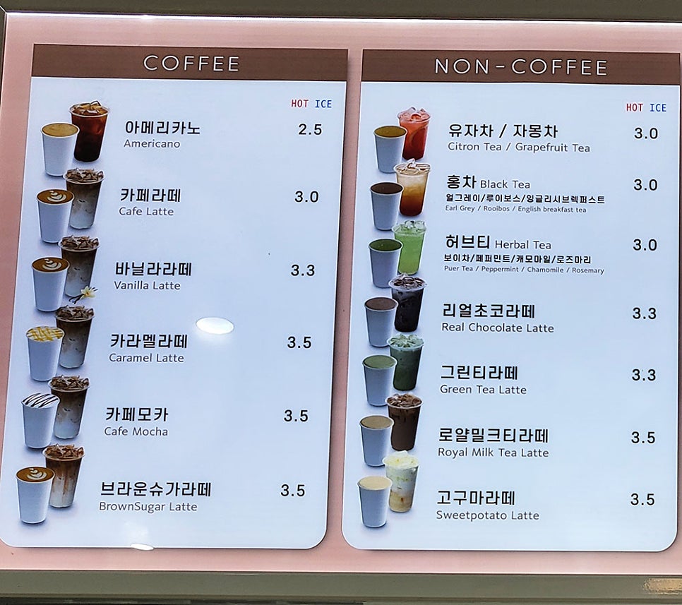 와플대학 이미지