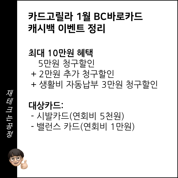 채널케이 이미지