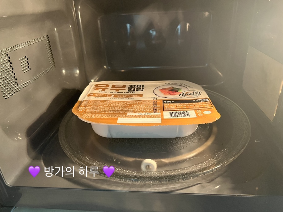 나드리꼬마김밥 이미지