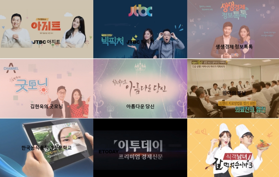 더블유컨설팅 이미지