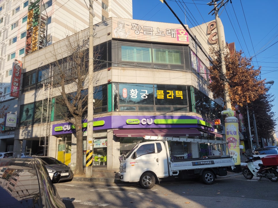 음악홀노래연습장 이미지