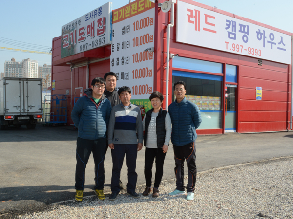 도사미트 이미지