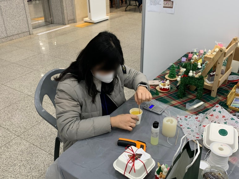 세노브 이미지