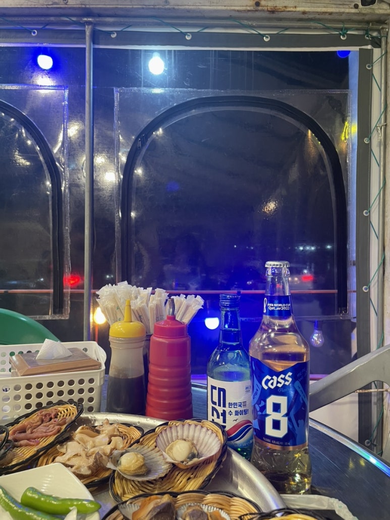 Geum-soon Restaurant