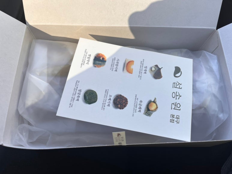 설송원망개떡대구 이미지