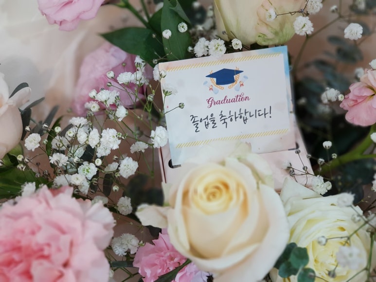 이모가쏜다 이미지