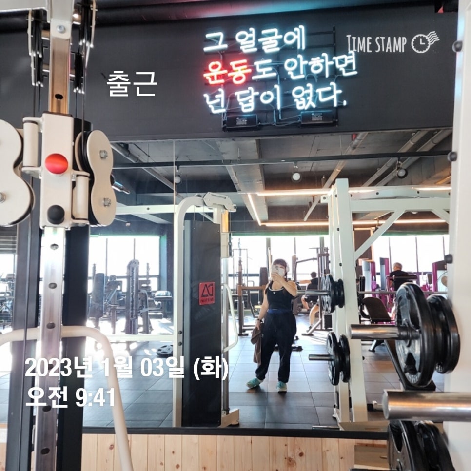 1번지고깃간 이미지