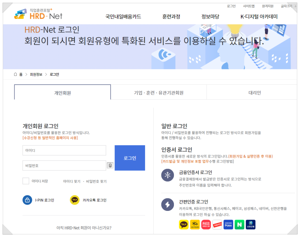 향남더조은간호학원 이미지