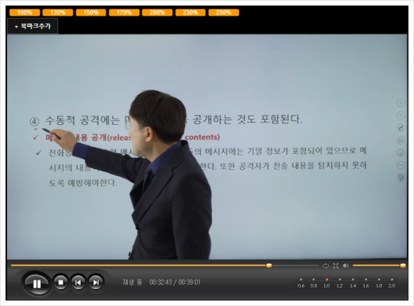 익스터디 이미지